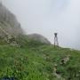 Randonnées dans les Pyrénées